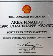 Bukit Pasir Shell Filling Station - Awards